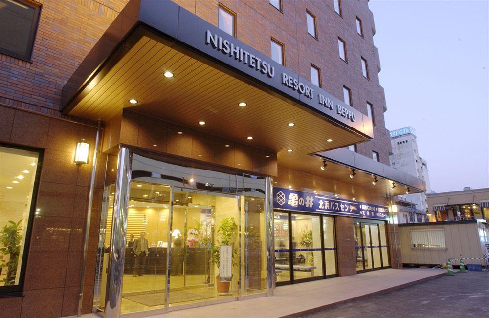 西铁别府度假酒店 酒店 3*